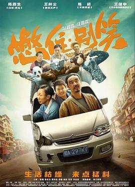 国产女主播精品大秀系列