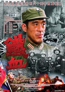 在线播放AV翔田千里