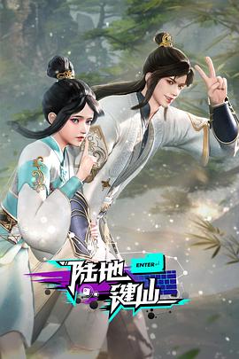 手机在线亚洲AV电影网