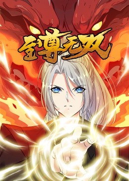 午夜福利不卡片在线无码
